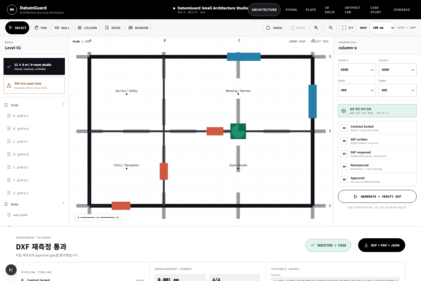 Architecture contract editor with a four-room DXF plan and passed verification timeline